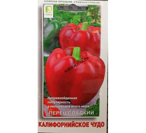 Перец сладкий Калифорнийское чудо, 0,25 г, Поиск