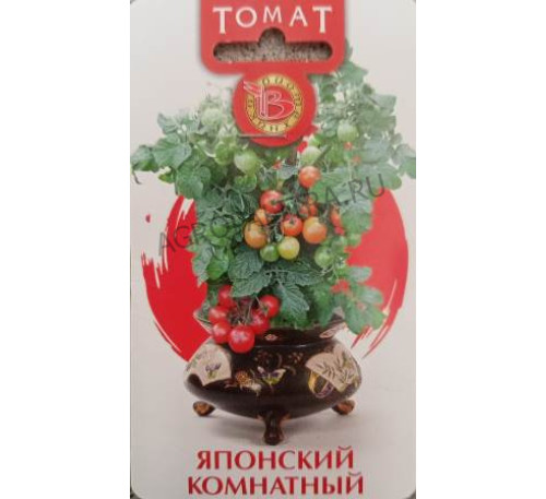 Томат Японский комнатный, 15 шт., Биотехника
