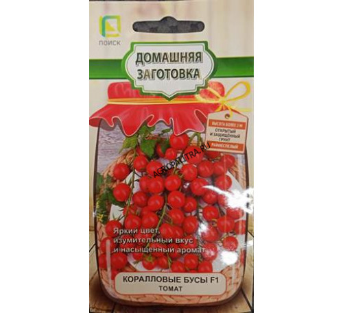 Томат Коралловые бусы F1, 12 шт., Поиск