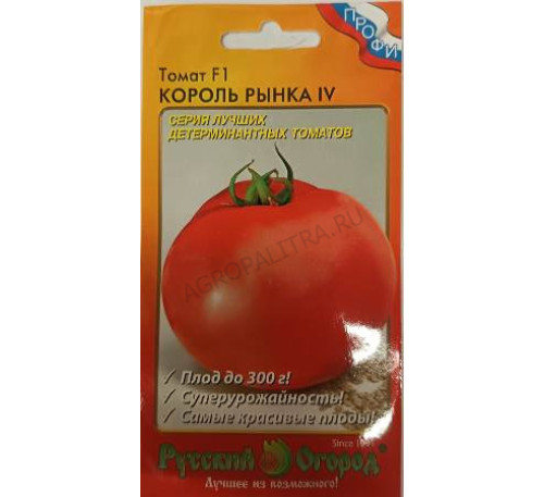 Томат Король рынка IV, 12 шт., НК