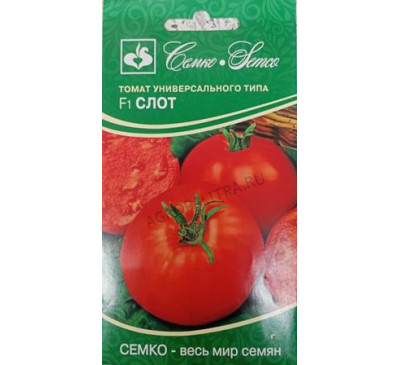 Томат Слот F1, 10 шт., Семко