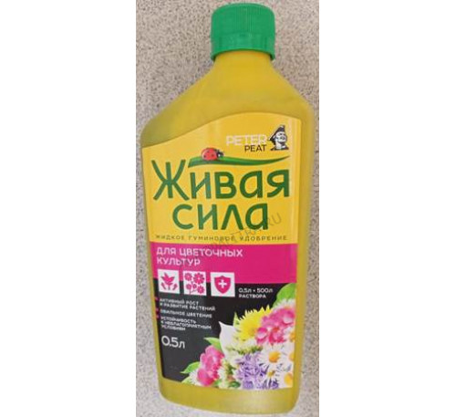 Живая сила Для цветочных культур, 0,5 л, Питэр Пит